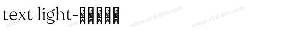 text light字体转换